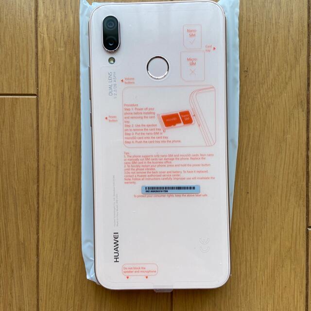 HUAWEI(ファーウェイ)のスマホ本体 スマホ/家電/カメラのスマートフォン/携帯電話(スマートフォン本体)の商品写真