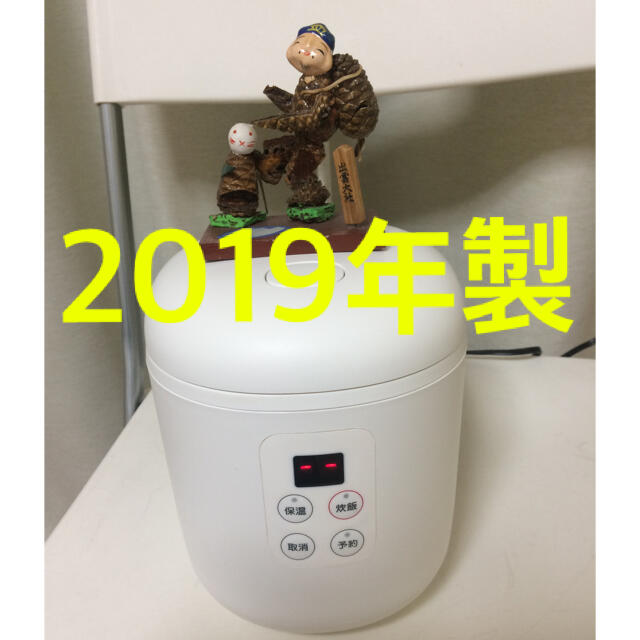 無印良品 MUJI 炊飯器  オマケ:かわいい 出雲大社 置物 ロフト