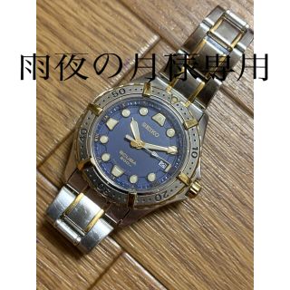 セイコー(SEIKO)のSEIKO SCUBA 200m ダイバー　ジャンク(腕時計(アナログ))