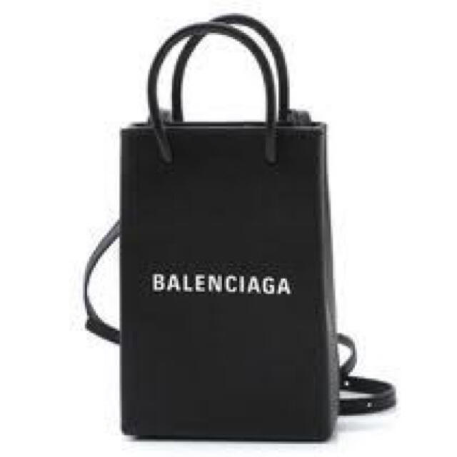 Balenciaga - バッグ　専用出品