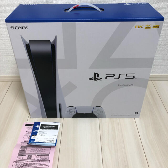 家庭用ゲーム機本体新品 プレイステーション5（PS5）本体 ディスク版軽量 CFI-1100A01