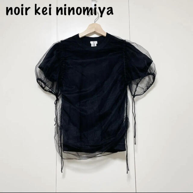 COMME des GARCONS(コムデギャルソン)のノアールケイニノミヤ コムデギャルソン チュール Tシャツ レディースのトップス(Tシャツ(半袖/袖なし))の商品写真