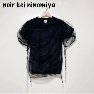 コム デ ギャルソン(COMME des GARCONS) チュール Tシャツ(レディース