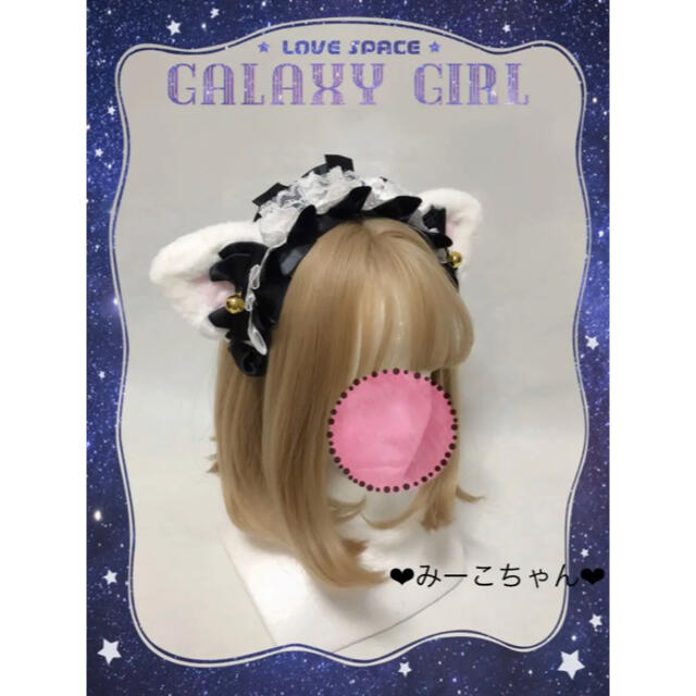 Amavel - 小悪魔ねこ ワンピースフルセット 甘ロリ しゅくれどー Amavel - 小悪魔ねこ ワンピースフルセット 甘ロリ しゅくれどー