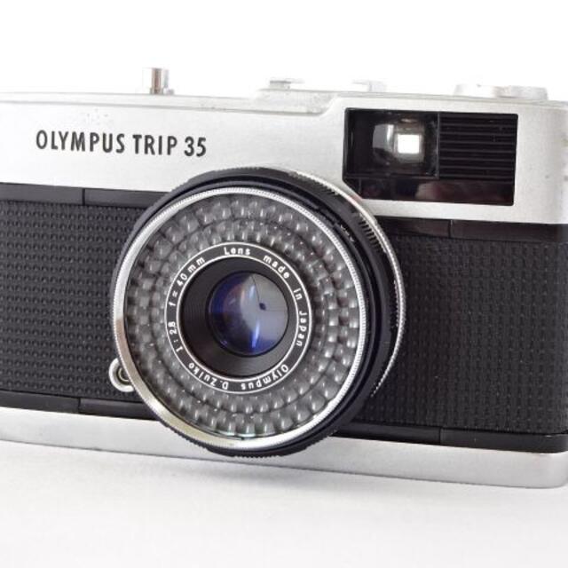 OLYMPUS - 【完動品】Olympus Trip35+Canon Autoboy3