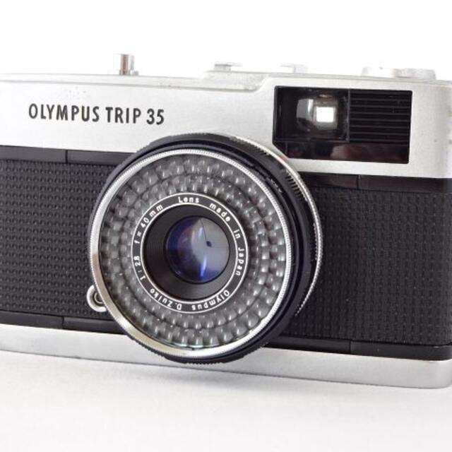 OLYMPUS(オリンパス)の【完動品】Olympus Trip35+Canon Autoboy3 スマホ/家電/カメラのカメラ(フィルムカメラ)の商品写真