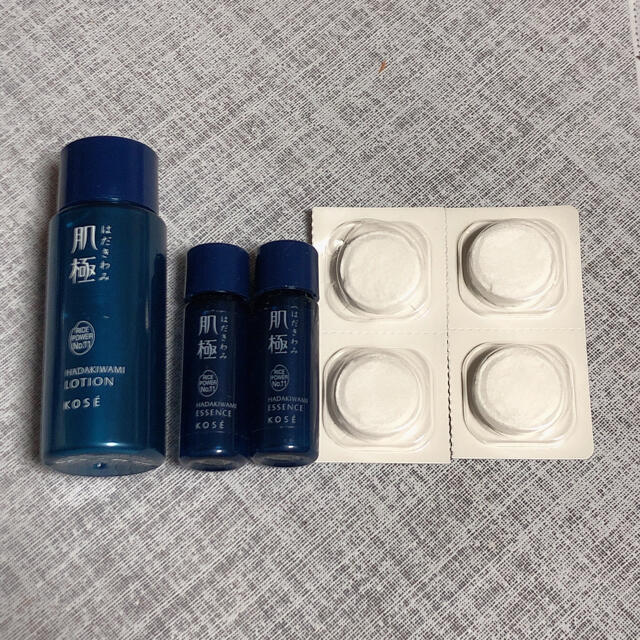 KOSE(コーセー)のKOSE肌極　化粧液30ml・美容液5ml ×2個・ローションマスク2個 未使用 コスメ/美容のスキンケア/基礎化粧品(化粧水/ローション)の商品写真