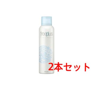 フリープラス(freeplus)の新品　未開封　freeplus フリープラス　マイルドシャワー　カネボウ(化粧水/ローション)