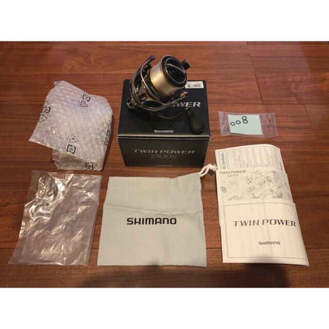 SHIMANO TWIN POWER 2500s