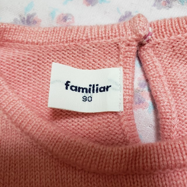 familiar(ファミリア)のファミリア　セーター キッズ/ベビー/マタニティのキッズ服女の子用(90cm~)(ニット)の商品写真