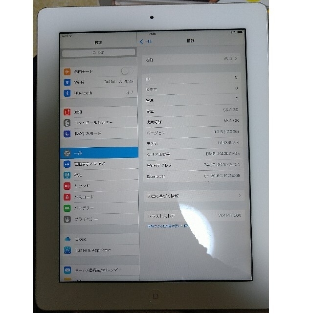 iPad(アイパッド)のiPad 第３世代 WiFiモデル 64GB MD330J/A ホワイト スマホ/家電/カメラのPC/タブレット(タブレット)の商品写真