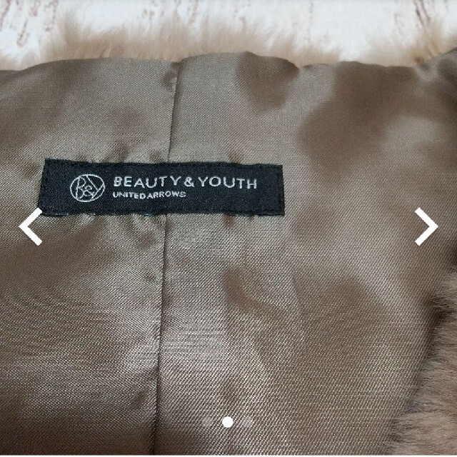 BEAUTY&YOUTH UNITED ARROWS(ビューティアンドユースユナイテッドアローズ)のユナイテッドアローズ 毛皮ファーベスト レディースのトップス(ベスト/ジレ)の商品写真