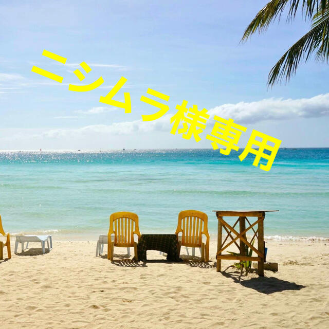 未使用品 盤用キャビネット B12-66 日東工業 未使用品 盤用キャビネット B12-66 日東工業