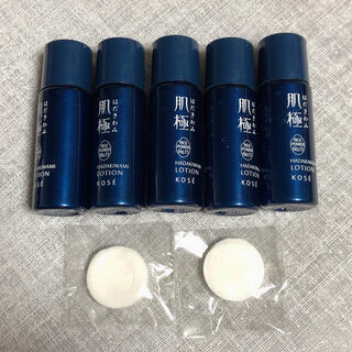 コーセー(KOSE)のKOSE 肌極　化粧液9ml ×5本・ローションマスク2個 未使用品(化粧水/ローション)