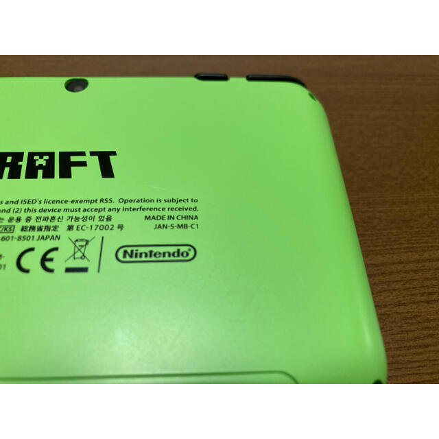 ニンテンドー2DS(ニンテンドー2DS)のMINECRAFT Newニンテンドー2DS LL CREEPER EDITIO エンタメ/ホビーのゲームソフト/ゲーム機本体(携帯用ゲーム機本体)の商品写真