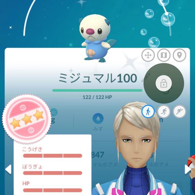 【ポケモンGO位置偽装OK】Xperia高性能位置偽装スマートフォンおまけ多数！