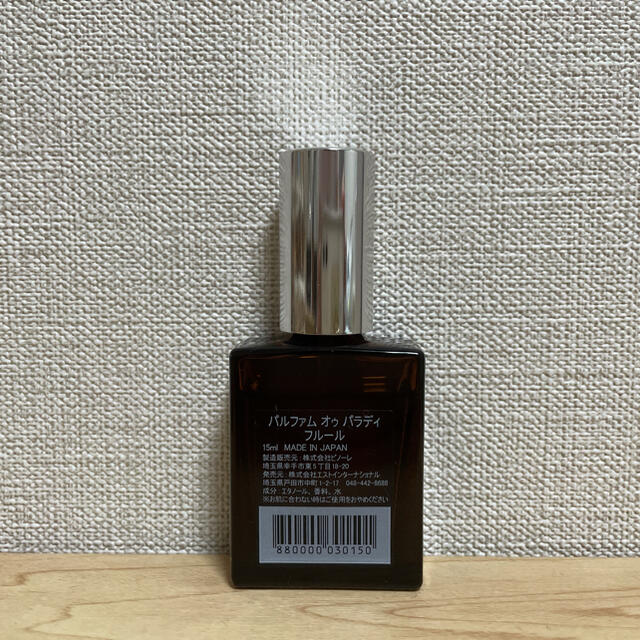 AUX PARADIS(オゥパラディ)のAUXPARADIS Fleur 15ml コスメ/美容の香水(香水(女性用))の商品写真