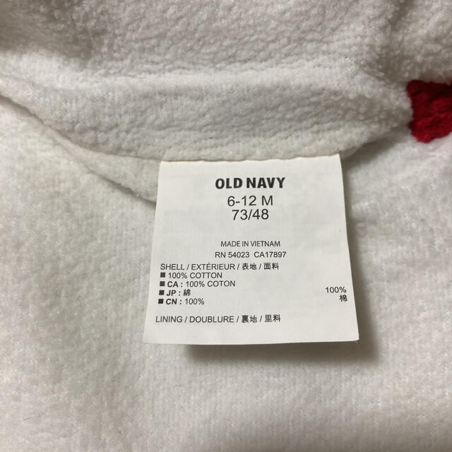 Old Navy(オールドネイビー)の中綿ベスト キッズ/ベビー/マタニティのベビー服(~85cm)(ジャケット/コート)の商品写真