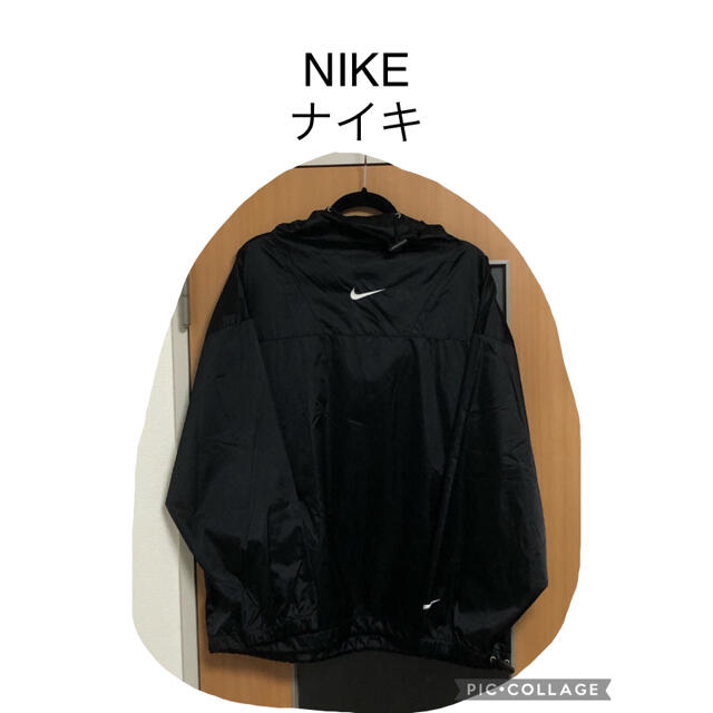 NIKE(ナイキ)のNIKE ナイキ　90s 銀タグ センタースウォッシュ ナイロンパーカー　黒 メンズのジャケット/アウター(ナイロンジャケット)の商品写真
