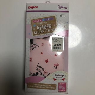 ディズニー(Disney)の妊婦帯　ディズニー(マタニティ下着)