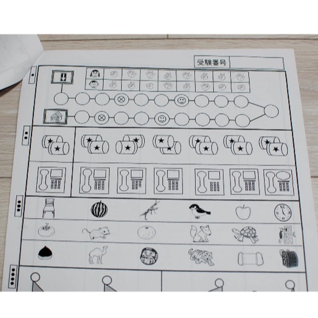 小学校受験　附属天王寺小学校受験対策プリント