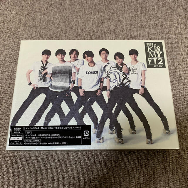 BEST of Kis-My-Ft2（初回盤A/Blu-ray Disc付）