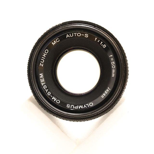 OLYMPUS(オリンパス)の【希少】ZUIKO MC AUTO-S 50mm F1.8 スマホ/家電/カメラのカメラ(レンズ(単焦点))の商品写真