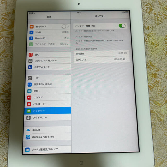 完動品　iPad2 大容量64GB  WiFiモデル　アイパッド　第2世代 5