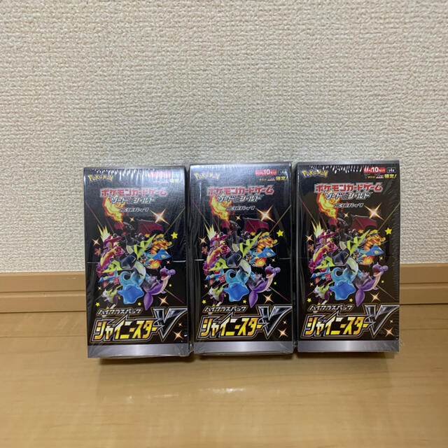 ポケモンカード シャイニースターV 未開封BOX シュリンク付き　3BOX