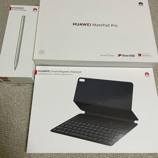 ファーウェイ(HUAWEI)の特価　極美品MatePad Pro Wi-Fiモデル，キーボード、ペンシルセット(タブレット)