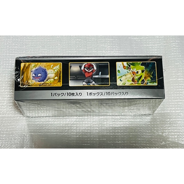 ポケモン - シャイニースターv ポケモンカード シャイニースター ポケモン - シャイニースターv ポケモンカード シャイニースター