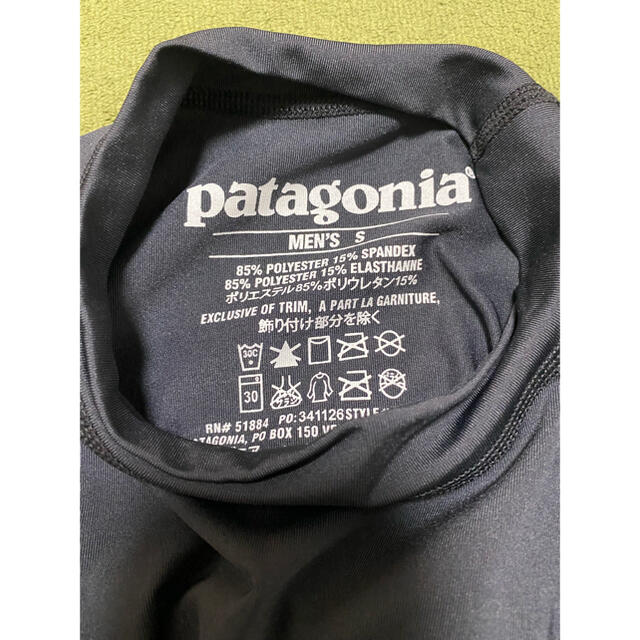 patagonia(パタゴニア)のパタゴニア　patagonia ラッシュガード　インナー　ウェットスーツ スポーツ/アウトドアのスポーツ/アウトドア その他(サーフィン)の商品写真