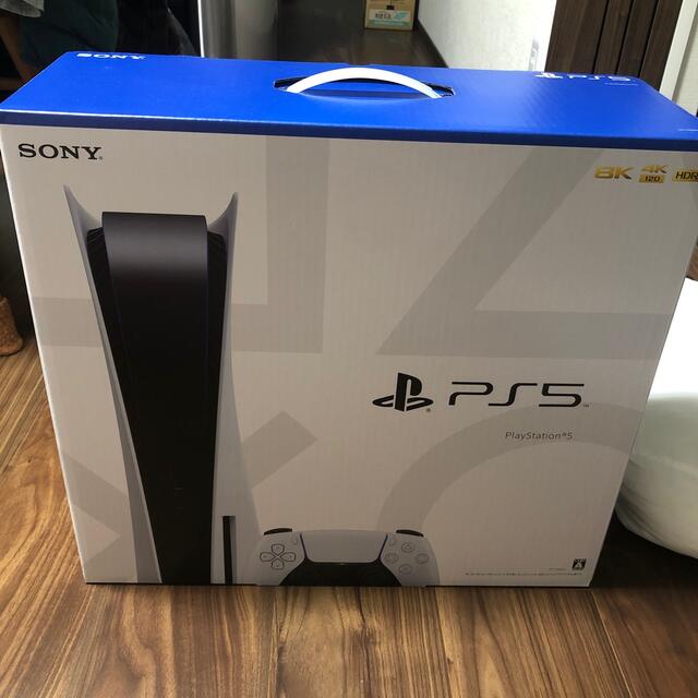 SONY - PlayStation5 ps5