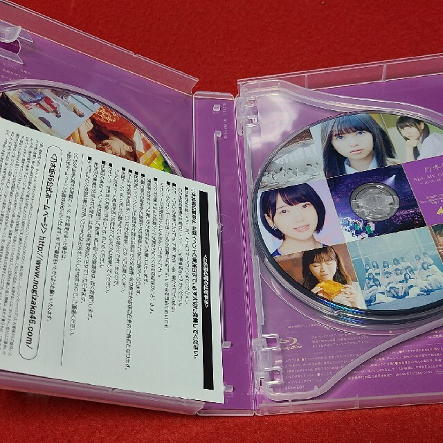 乃木坂46(ノギザカフォーティーシックス)の美品　乃木坂46　ALL MV collection 2 ブルーレイ　 エンタメ/ホビーのDVD/ブルーレイ(アイドル)の商品写真