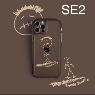 travis scott 【SE2用】iPhoneケース　シリコン(iPhoneケース)