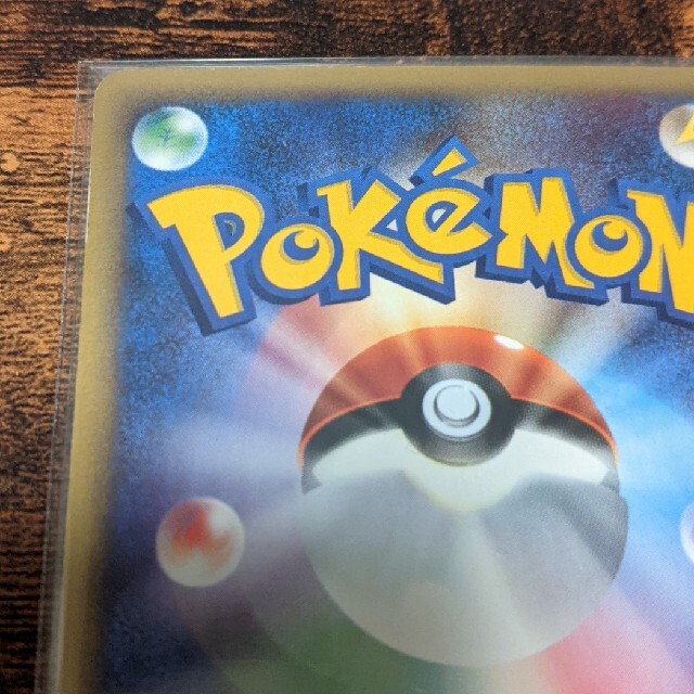 最終値下げ】ポケモンカードe カブトプス クリスタルタイプ | www
