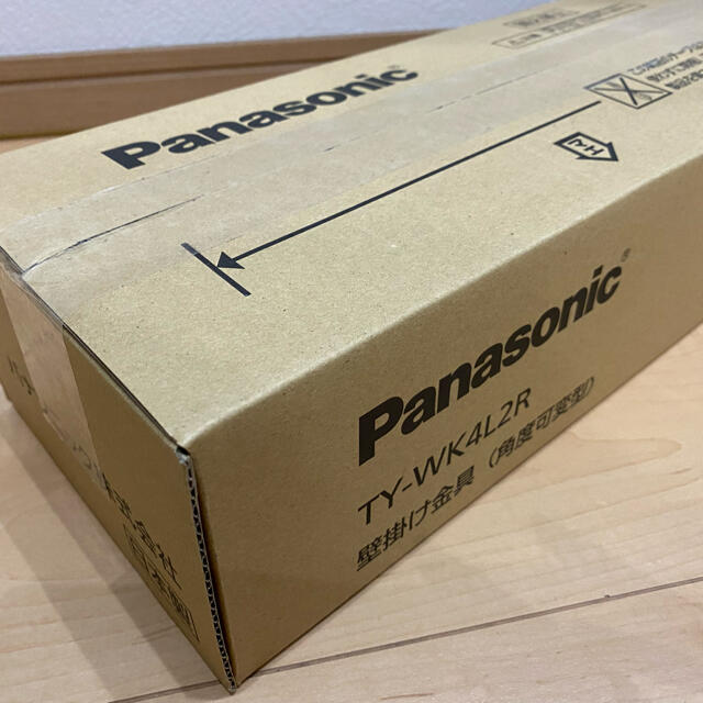 大特価!! 壁掛け金具(角度可変型) TY-WK4L2R Panasonic - 壁掛け金具 - reachahand.org