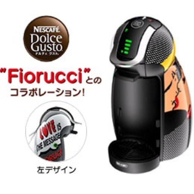 Nestle(ネスレ)の《限定コラボモデル》ドルチェグスト スマホ/家電/カメラの調理家電(コーヒーメーカー)の商品写真