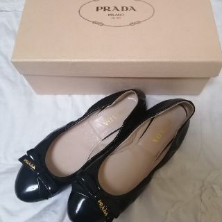 プラダ(PRADA)の箱付き　プラダ　エナメルパンプス(バレエシューズ)