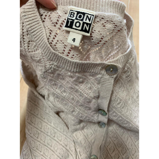 Bonpoint(ボンポワン)のBONTON カーディガン 4a キッズ/ベビー/マタニティのキッズ服女の子用(90cm~)(カーディガン)の商品写真