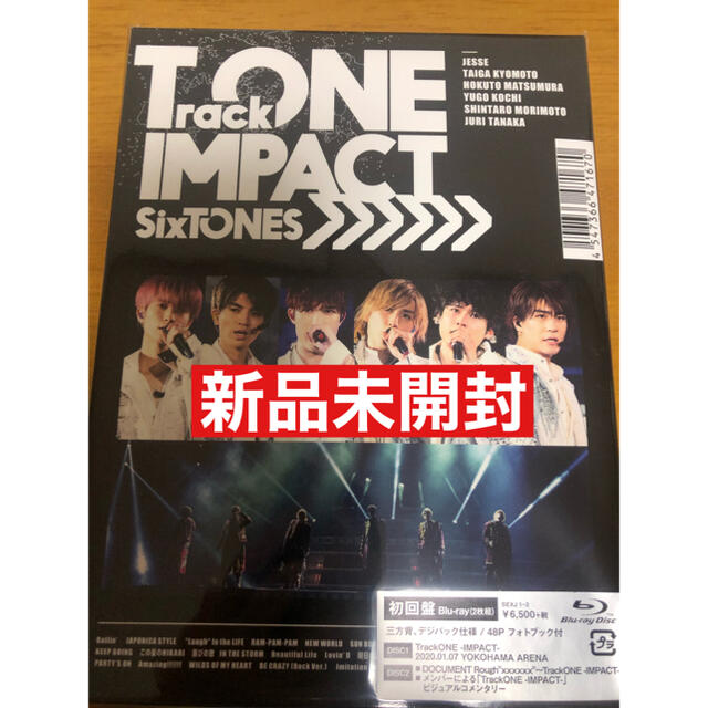 初回盤　SixTONES TrackONE-IMPACT- Blu-ray