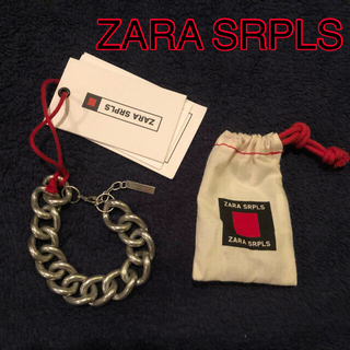 ザラ(ZARA)のZARA SRPLS チェーン ブレスレット シルバー バングル (ブレスレット/バングル)
