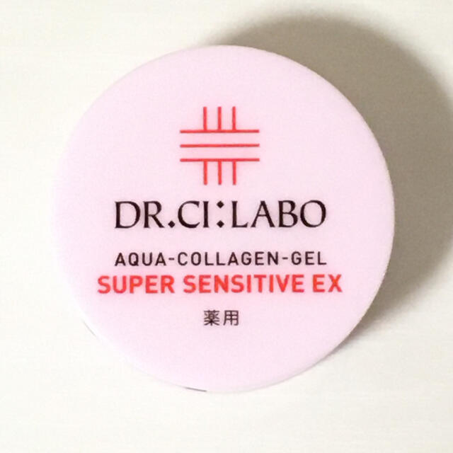 Dr.Ci Labo(ドクターシーラボ)のドクターシーラボ　アクアコラーゲンジェル　サンプル コスメ/美容のキット/セット(サンプル/トライアルキット)の商品写真