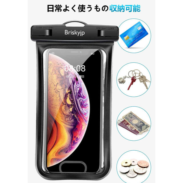 ✩.*˚防水ケース スマホ用✩*.ﾟ スマホ/家電/カメラのスマホアクセサリー(モバイルケース/カバー)の商品写真