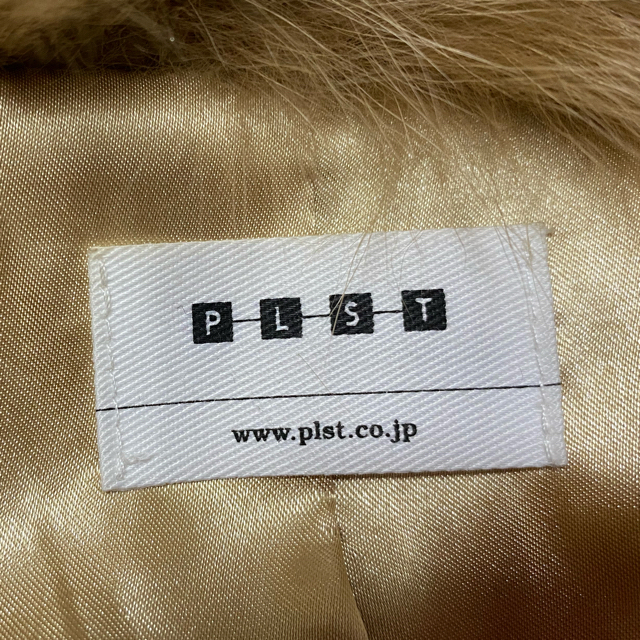 PLST(プラステ)のコート　ショート丈　PLST レディースのジャケット/アウター(毛皮/ファーコート)の商品写真