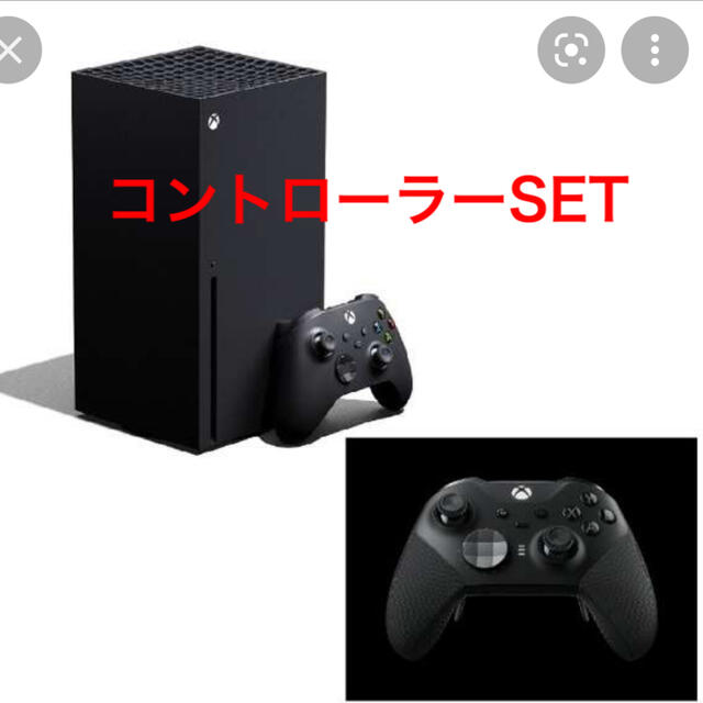 Xbox - xbox X と　コントローラー　のセット販売です！