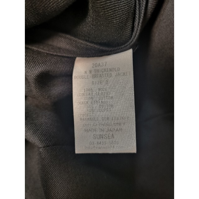 豪華で新しい 20AW SUNSEA - SUNSEA THICKENED BREASTED DOUBLE