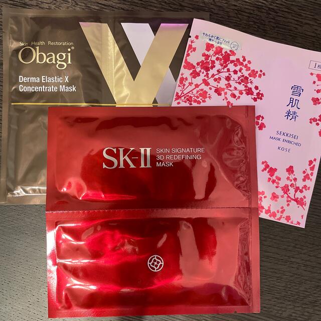 SK-II(エスケーツー)のフェイスシートマスク3点セット コスメ/美容のスキンケア/基礎化粧品(パック/フェイスマスク)の商品写真