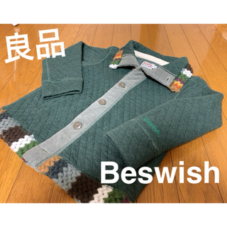 Beswish - 【期間限定お値下げ】Beswish ビジュウィッシュ　ジャケット コート 上着