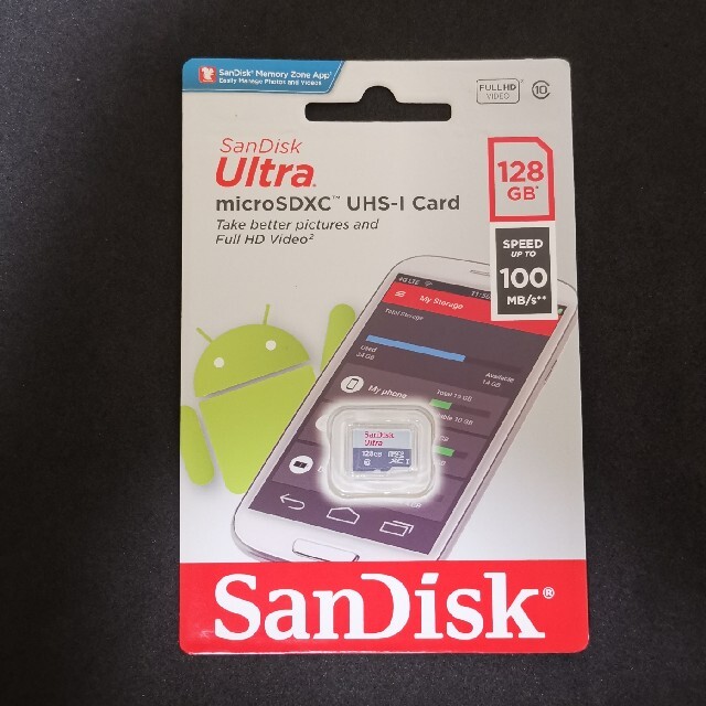 SanDisk(サンディスク)の新品未使用 microSD SanDisk Ultra 128GB スマホ/家電/カメラのスマートフォン/携帯電話(その他)の商品写真